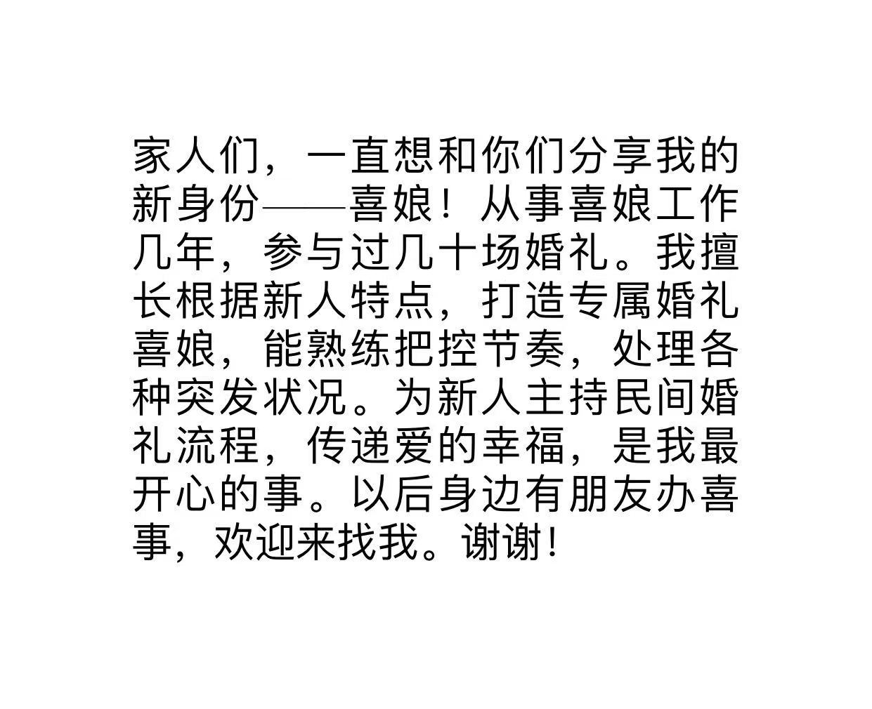 微信图片_20250530202723.jpg