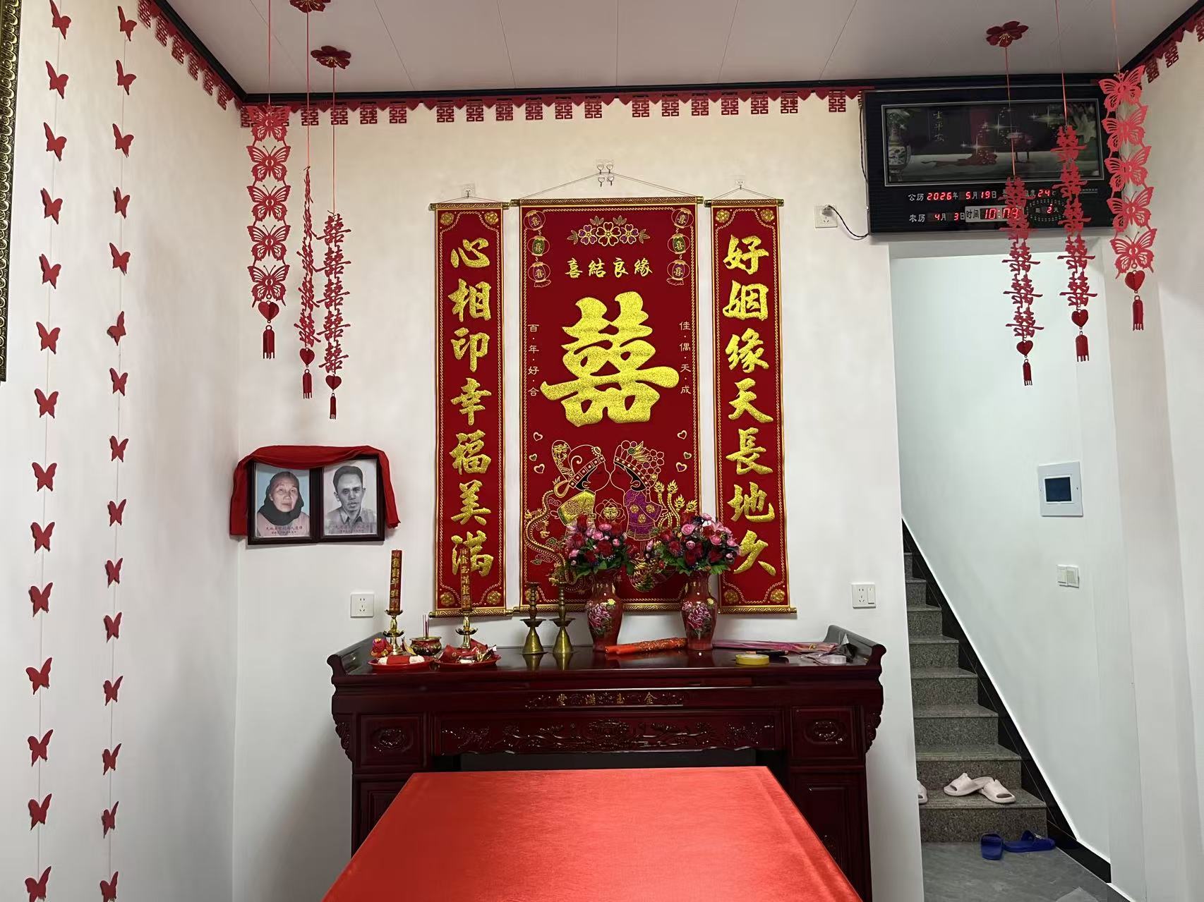 微信图片_20260608112314_814_1.jpg