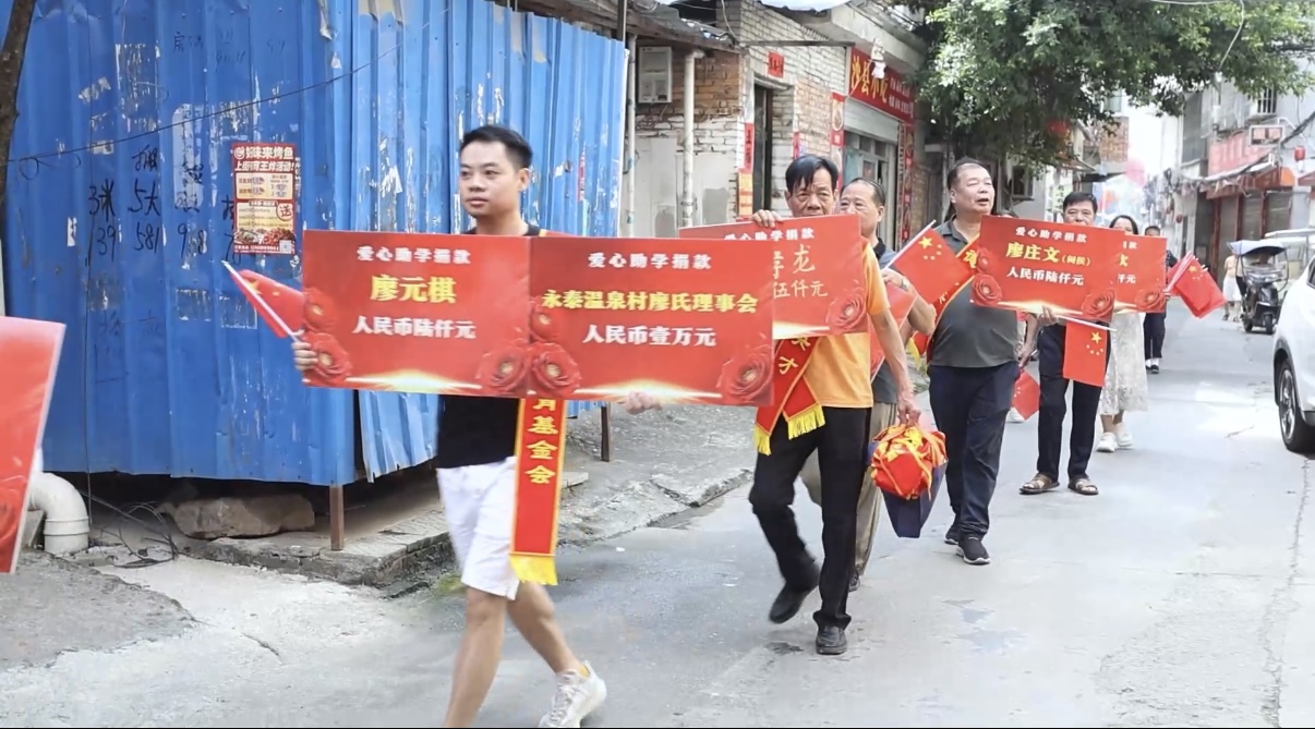 微信图片_20260821162328_1543_1.jpg