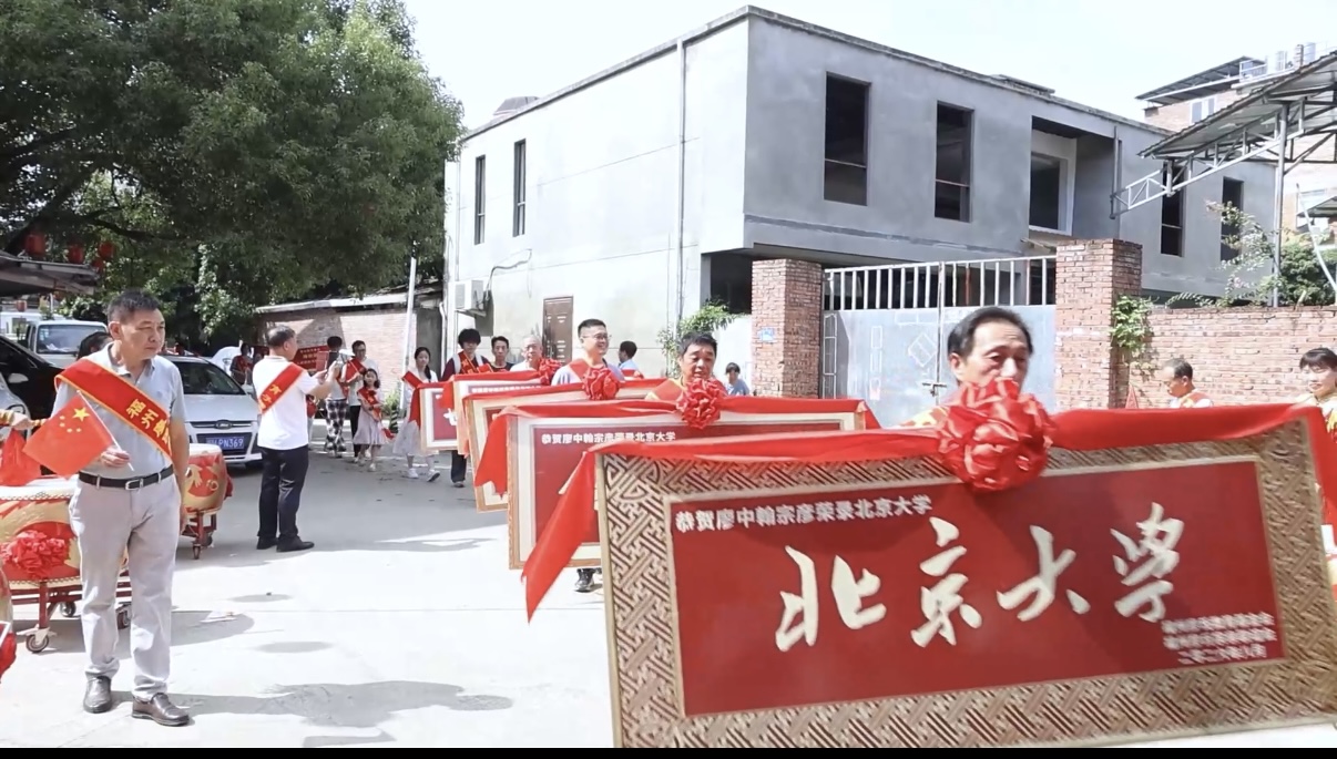 微信图片_20260821162327_1542_1.jpg