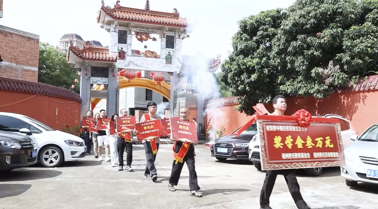 微信图片_20260821162326_1541_1.jpg