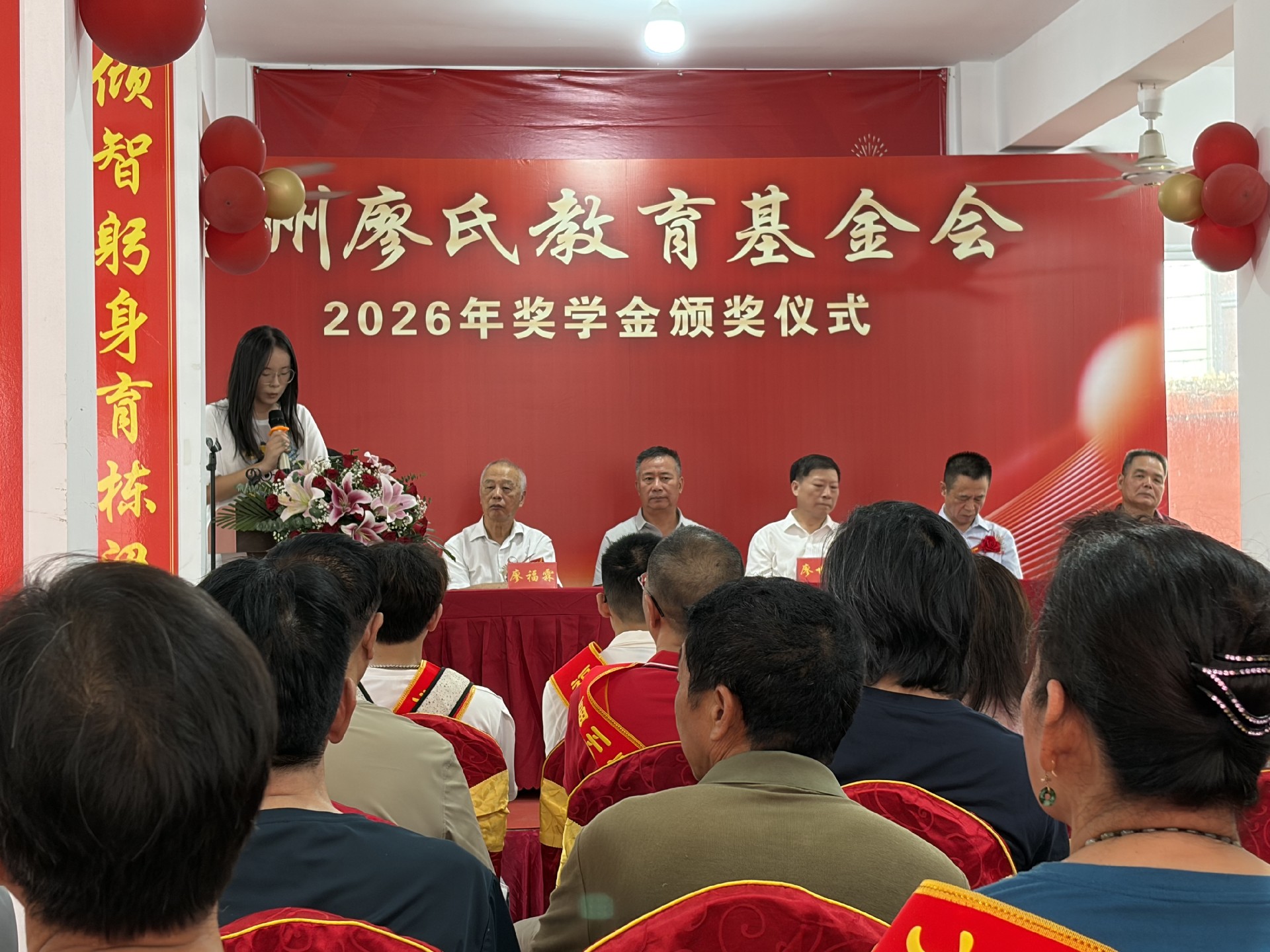 微信图片_20260819165045_1516_1.jpg
