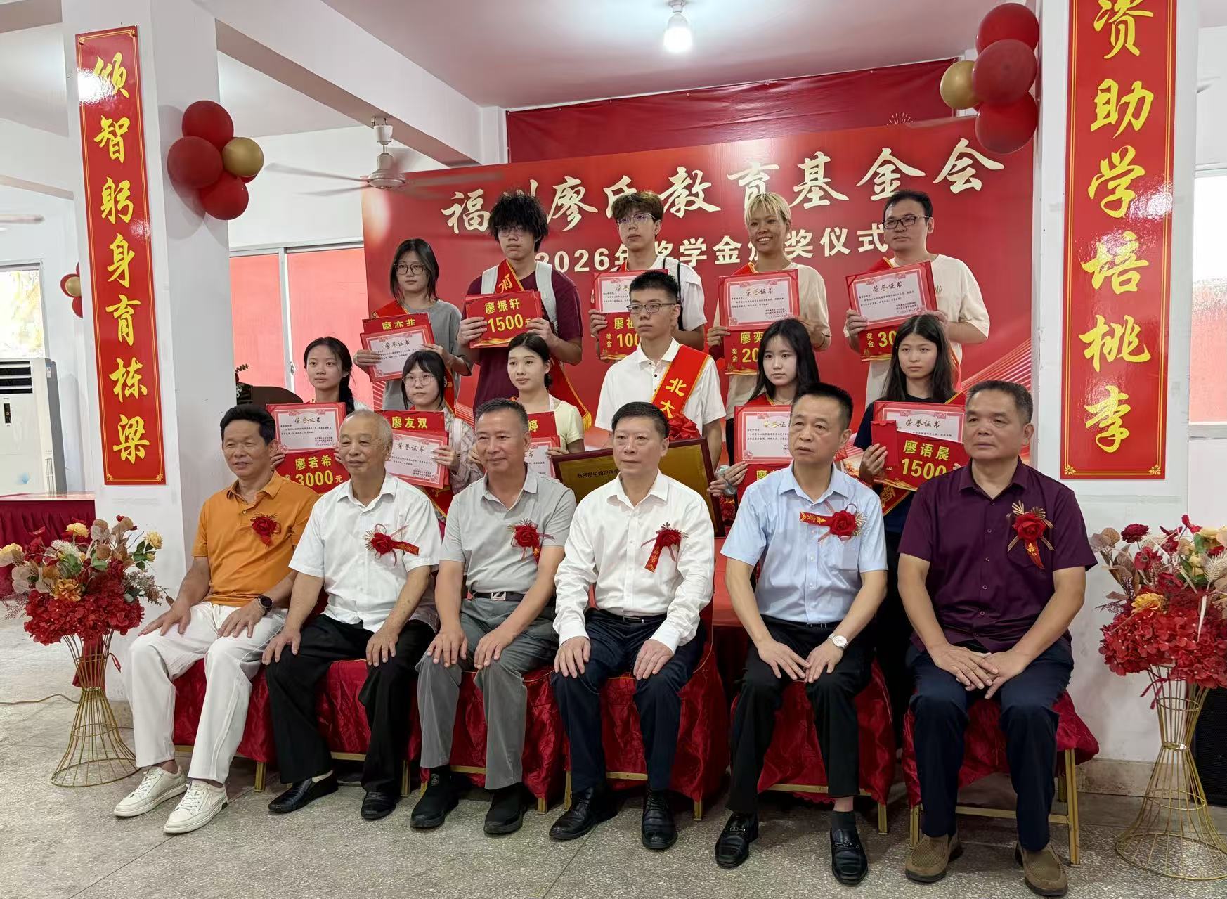 微信图片_20260821185542_1551_1.jpg