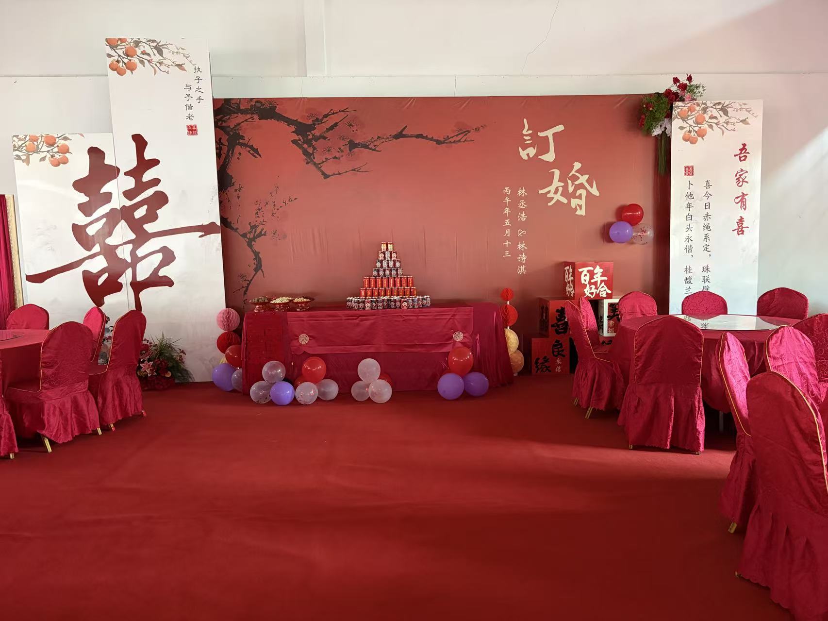 微信图片_20260728162431_1362_1.jpg